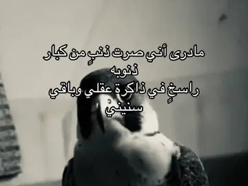 #fyp #explore #4u #fy 