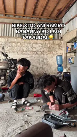 😂 aahhhhh @regan_grgx #diwashdada 