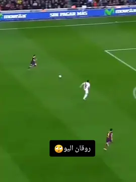 روقان اليو 🙄 #مزاج #ميسي #ميسي_برشلونة #ليونيل_ميسي #ليونيل_ميسي_ساحر_كرة_القدم                                                    💙 