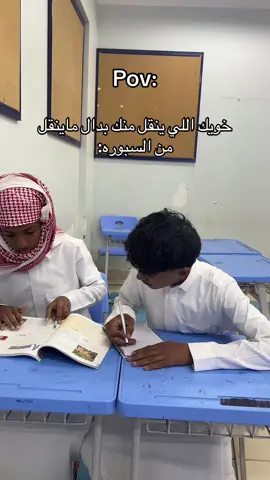 #fyp #جازان 
