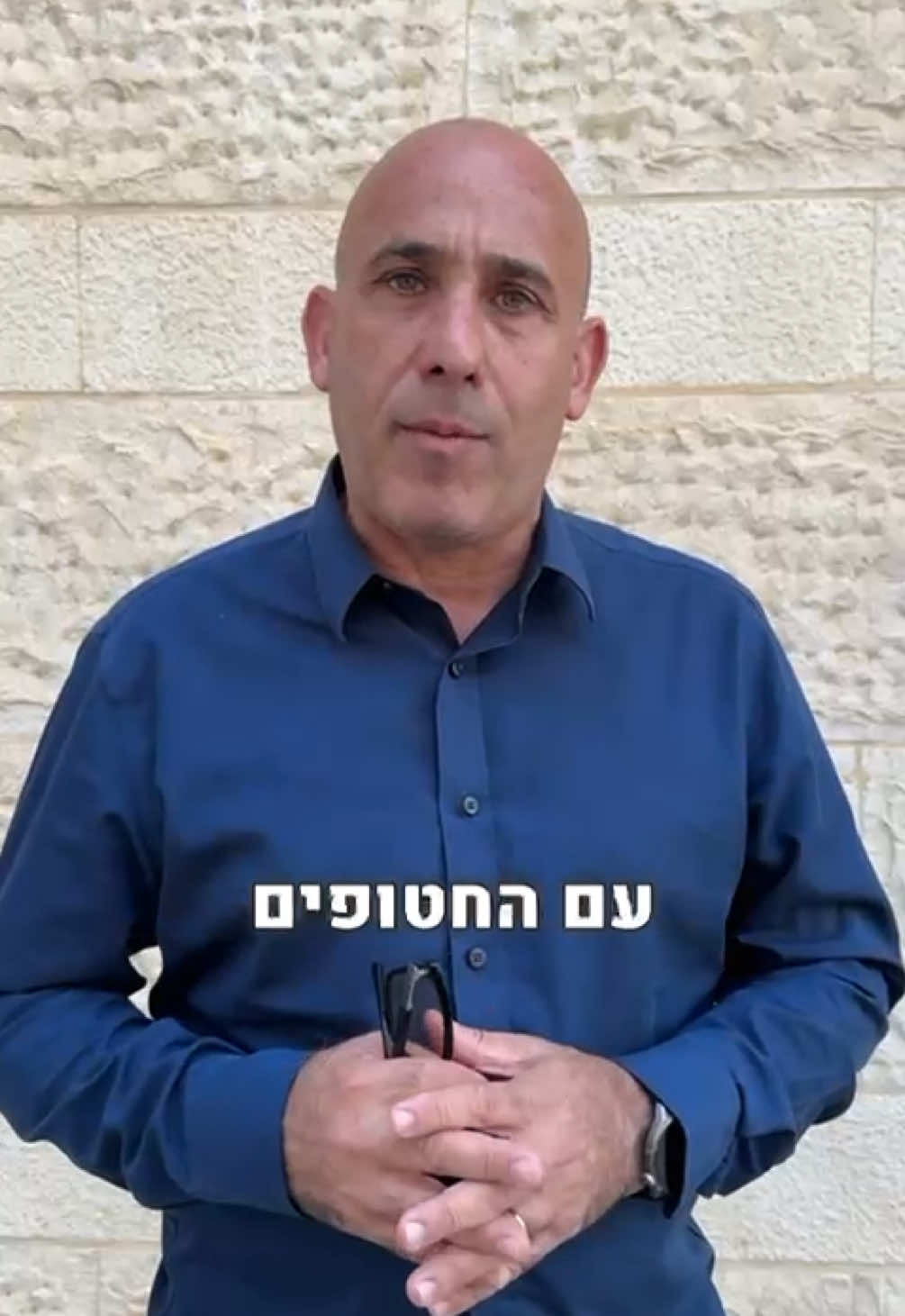 ״כל דקה שאנחנו לא חוזרים ללחימה זו עוד דקה שחמאס מתעצם.״ -תא״ל במיל׳ אמיר אביבי  אירוע חמור ברפיח מוכיח: החמאס לא מתכוון להתפרק מרצונו והוא משחק עם גורלם של החטופים שאינם בחיים. המסר ברור וחד: בתיאום מהיר עם ארצות הברית  צריך לחזור ללחימה ולפרק את יכולות האיום ברצועה.  רק צה״ל יכול לעשות זאת.@amiraviviofficial 