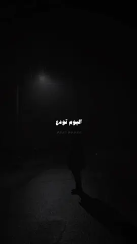 محمود الحسنات #كلام_من_القلب  #islamic_video #salmo609  #foryou #fyp 