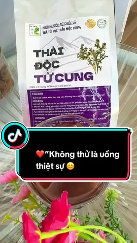 #nguyenvyoanh17891 #tràthảđộctửcung #reviewthat  #detoxphunu #biquyetlamdep