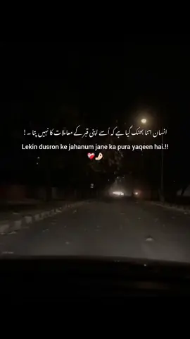 #repost🥀 