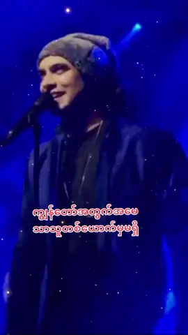 #fypviraltiktok🖤シ゚☆♡ #fypviralシツ♡🖤🥀 #