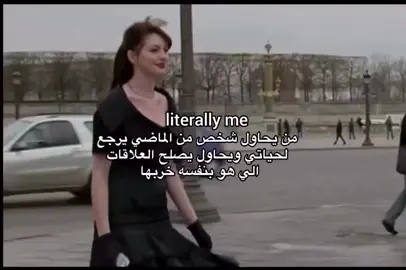 لا لا لا.. الجزء||2.#مالي_خلق_احط_هاشتاقات #الشعب_الصيني_ماله_حل 