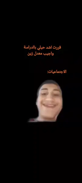 ممكن متابعه فضلاً وليس امراً✨🫴