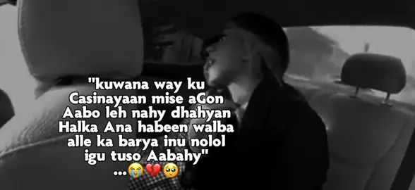 14y🥺💔#kokola👸🏼💕 #ciyaal_casiir🧃🧃🤤 #🌚🌸✨💕 #🤍🤍🤍🤍🤍🤍🤍🤍🤍🤍 #💘💘💘💘💘💘💘💘💘💘 