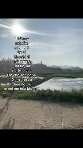 Thử say với em một lần đi#motminh #trend #tiktok #xuhuong 