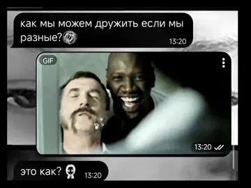 #recommendations #1плюс1 #recommendations #recommendations #recommendations 