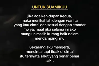 Mencintai Tapi Tidak Dicintai  #Quotes  #Selfreminder  #catatanku  #Fypviral 