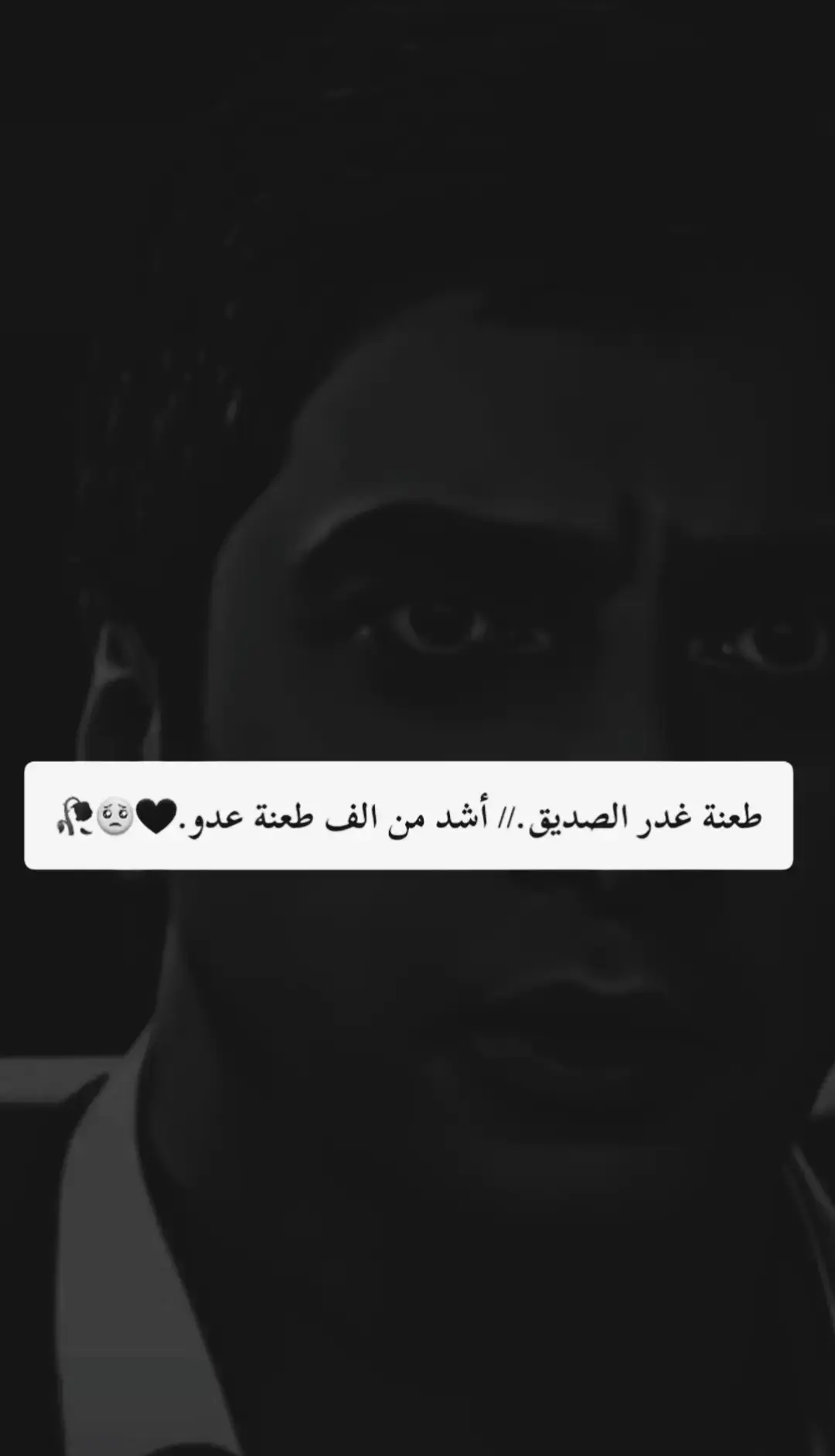 #مراد__علمدار_وادي_الذئاب #اكسبلورexplore 