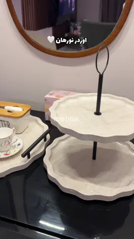 اوردر نورهان 🤍 طلبت شياله كحك و صينيه تقديم من فيونكه وطقم قهوه بورسلين مستورد و حافظه الزبده البورسلين و صينيه شوى استانلس وصينيه Mykitchen وطقم صواني تقديم بايد استانلس جولد ❤️❤️ #ادوات_المطبخ #منظمات #ديكورات_داخليه #صواني #fyppppppppppppppppppppppp 
