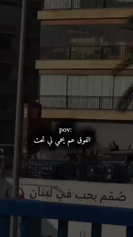 ⚔️💛.. ...  ...  ...  ...  ....  .  ....  ... الإمام علي بن أبي طالب عليه السلام-الإمام الحسين عليه السلام-الإمام الحسن عليه السلام الإمام-العباس بن علي قمر العشيرة-الإمام زين العبدين #foryou #مشاهدات #لايكات #مشاهدات #لايكات 