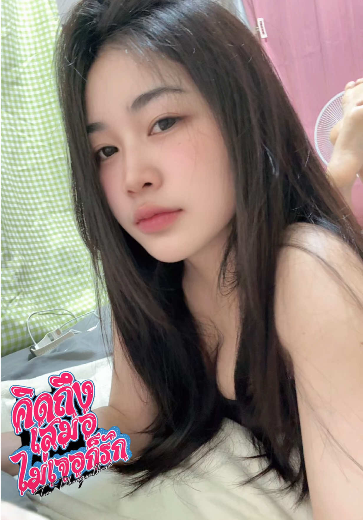 ตามเทรนน🤣💞#คนไทยในญี่ปุ่น🇹🇭🇯🇵タイ #アム🦦🤎 #fyp #ฟีดดดシ 