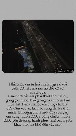 #xhtiktok #nhactamtrang 