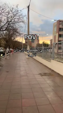 أن أن أن أن ان #batna05_chawiya🇩🇿💪 #الشعب_الصيني_ماله_حل😂😂 #evryone #pov #viral 