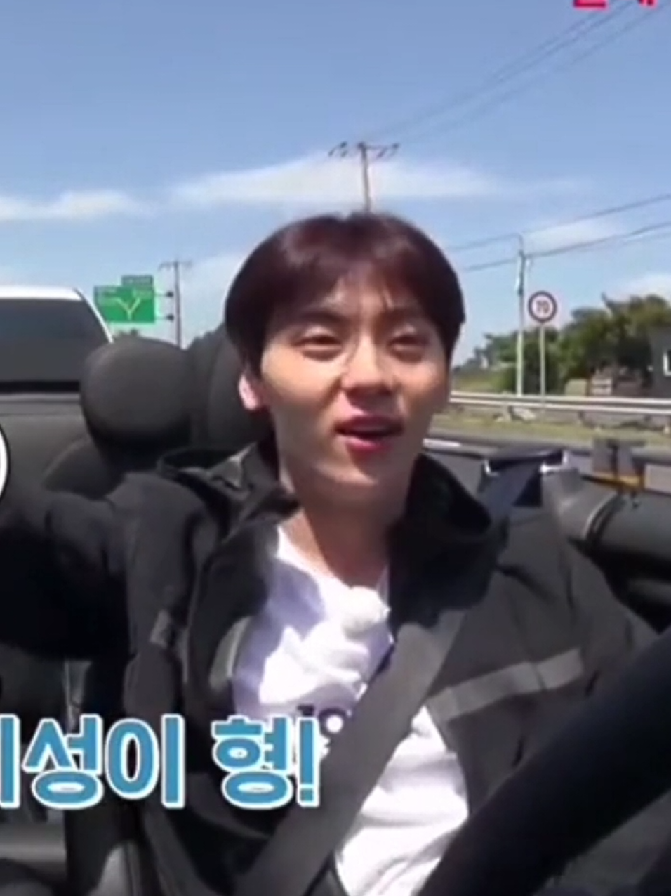 they were so noisy #wannaone #foryoupage #fyp #kpop #kpopfyp 