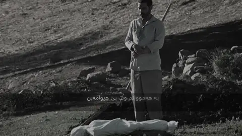 Malle repost🥀#fyp #foryou #ئاوارە #azizn🖤 #foryoupage …………….”