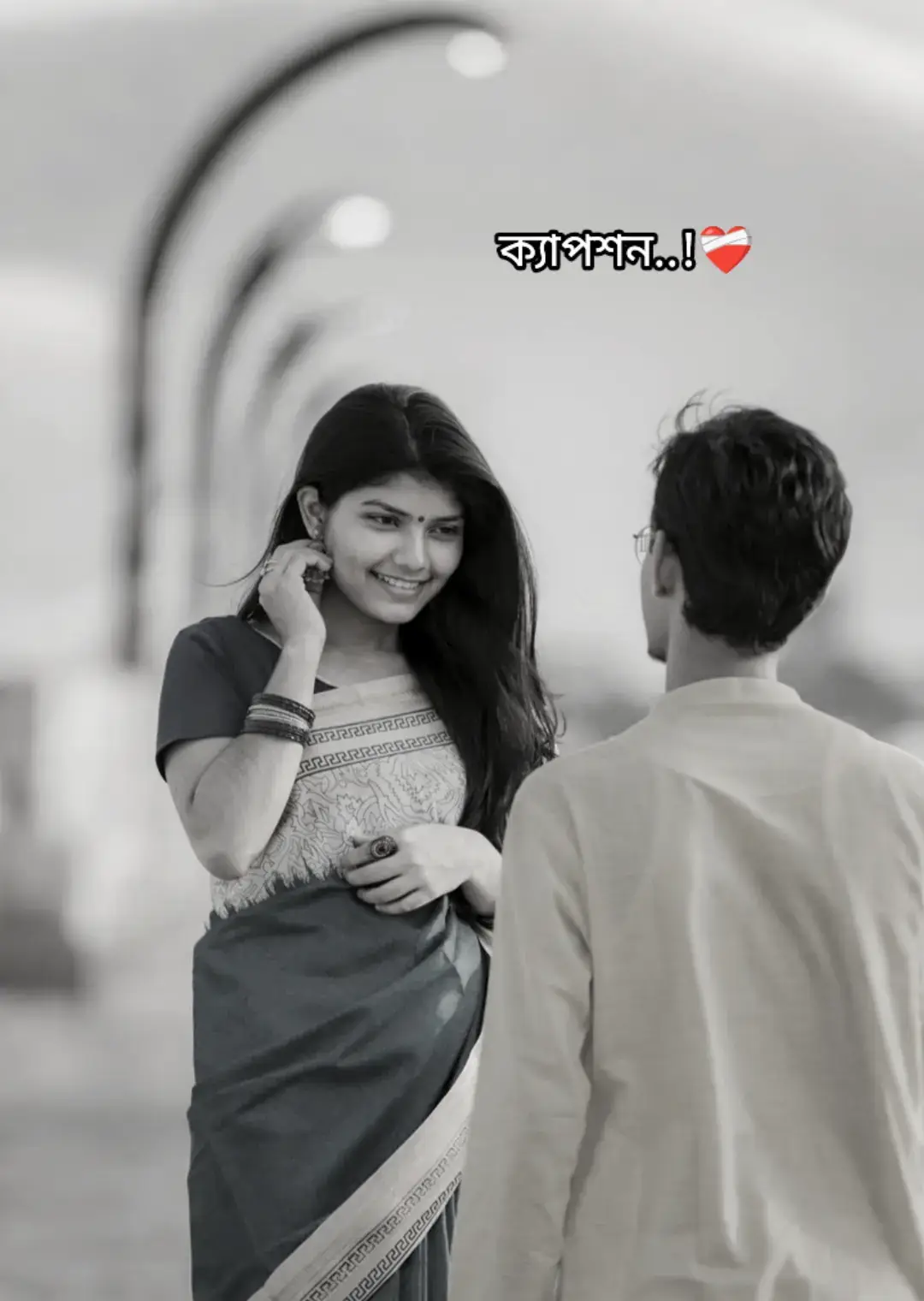তুমি অনেক দেরিতে বুঝবে, আমি হারিয়ে যাওয়া মানে শুধু একজন মানুষ কে হারানো নয়, তুমি হারিয়েছো সেই হৃদয়টাকে, যে নিঃস্বার্থভাবে তোমার পাশে ছিল যে চোখে শুধু তোমাকেই দেখতো, যে মন তোমার প্রতি ঠিক না বলা কথাও বোঝার চেষ্টা করতো, একদিন হঠাৎ খুব মনে পড়বে আমাদের সেই সব দিন, 'যখন' আমি ছিলাম, তখন হয়তো তোমার বুকের ভিতর এক অদ্ভুত শূন্যতা বাচবে কিন্তু আমি তখন থাকবো না, আমি চলে যাওয়ার পর তুমি টের পাবে, এই স্বার্থপর দুনিয়ায় নিখুঁত ভালোবাসা আসলে কতটা দুর্লভ, ভালোবাসার অভাবে, অনুভবের দারিদ্রে তুমি ধীরে ধীরে পুড়ে যাবে, আমি যখন তোমার চারপাশে ছিলাম, তুমি বুঝে ওঠোনি আমার গুরুত্ব অথচ আমি হারিয়ে গেলে হয়তো একদিন, বাতাসের হঠাৎ নিঃশ্বাসে মেঘের বিষণ্ণতায়, নদীর একাকিত্বই বা পাহারের বিষন্নতায় তুমি আমাকে খুঁজে পাবে কিন্তু সেই পাওয়াটা হবে শুধু অনুভবে বাস্তবে নয়, তখন হয়তো মনে হবে ইস যদি আরেকবার সময়কে পিছনে নেওয়া যেত, কিন্তু সময় তো আর কারো জন্য থেমে থাকে না, মানুষ যখন চুপচাপ সরে যায়, তখন সে আর আগের মত ফেরে না, তুমিও একদিন বুঝবে ঠিকই, খুঁজবে ও ঠিকই, কিন্তু আমি আর, ফিরবো না..! ❤️‍🩹 #caption #foryoupage #tiktokbangladesh 