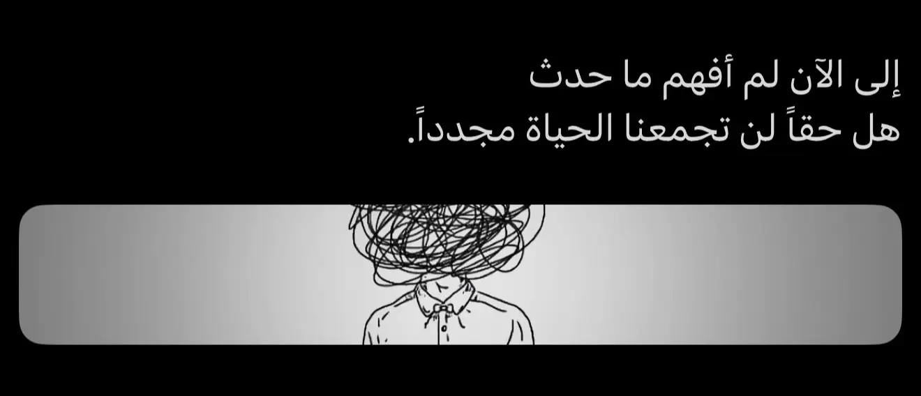 #لايك #فولو #موسيقى #اكسبلو #اغاني 