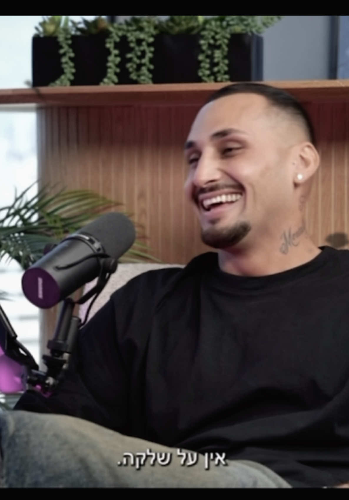 #שלקה #ארזאיסקוב #ארזושלקה #האחהגדול #🧿  הם הלב❤️@שלקההההההההה 💕 @ארז איסקוב העמוד הרשמי 