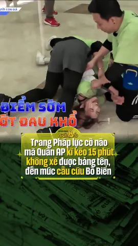 Chấp 2 Quân AP còn đượt 🤣🤣 #TrangPhap  #RunningManVietnamSeason3 #ChayNgayDi #TikTokAwardsVN #showbiznhatbao 