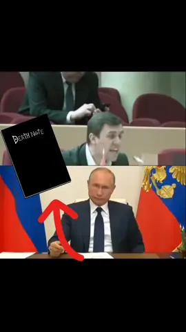 #политика #бондаренкониколай #путин #тетрадьсмерти💀📓 #fyp 
