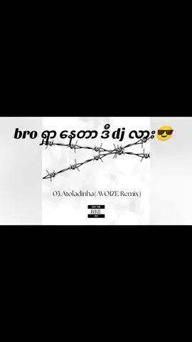 #avoize remix#tik #tiktok #TikTok Dj 