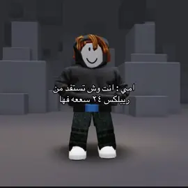 #CapCut #robloxedit #viral #fyp #tiktok 