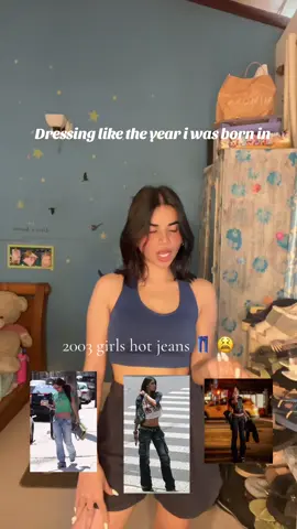 These 2000sss Hot Jeans 🥵#foruyou #outfit #trending #viralvideo #onemillionaudition #goviral 
