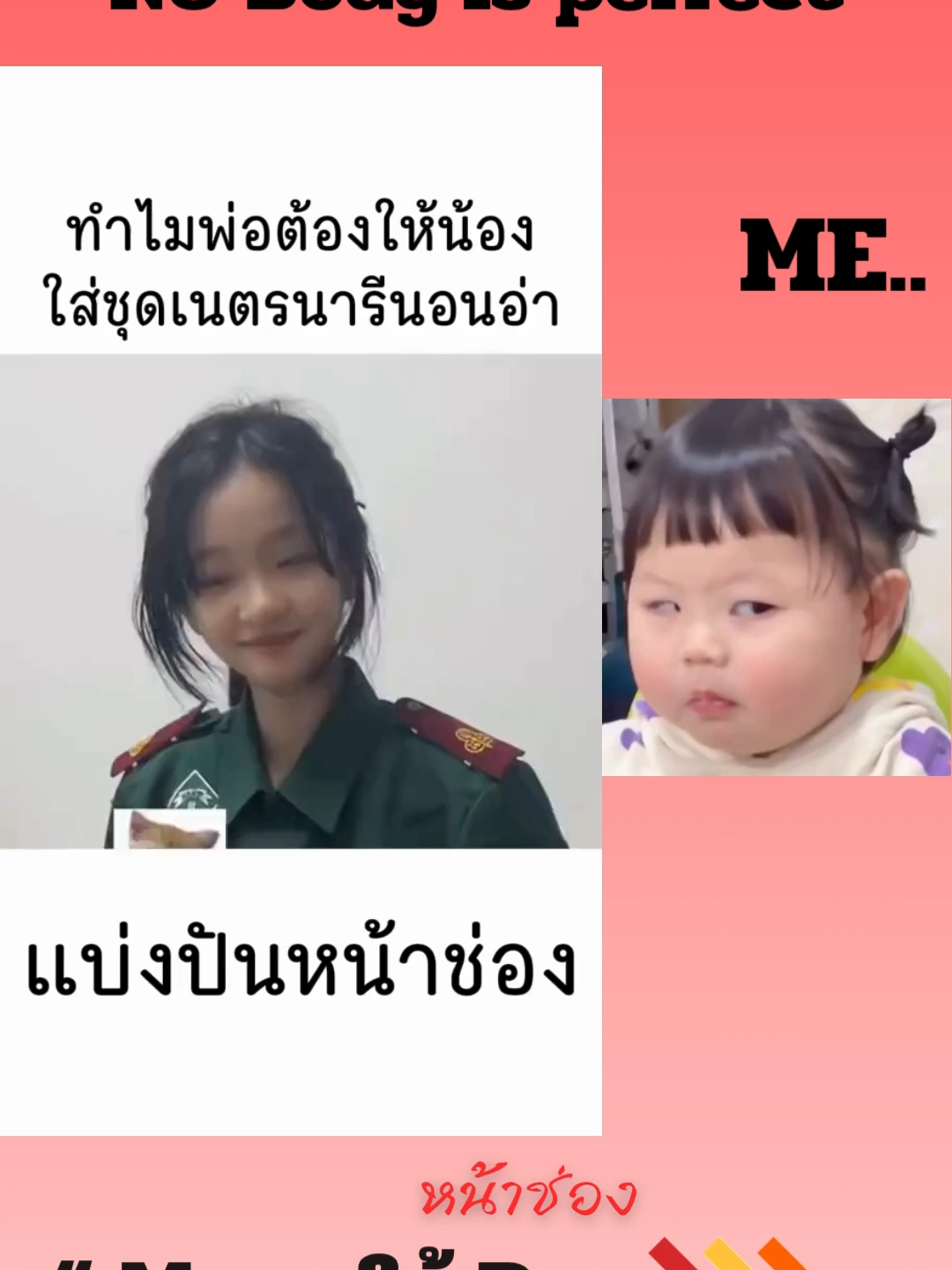 #นักศึกษาฝึกงาน #ฟีดดดシ #ตามกระแส #มาแรงในtiktok #พี่ฝรั่ง #เรื่องนี้ต้องรู้ #คนไทยรู้ทัน #เพื่อนช่วยเพื่อน #มาแรง