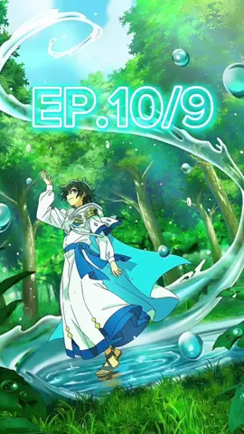 จอมเวทย์แห่งวารี ตอนที่10/9 #anime #จอมเวทย์แห่งวารี #อนิเมะพากย์ไทย #อนิเมะสนุกๆ #ต่างโลก 