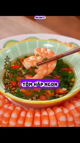Cách làm món tôm đơn giản mà ngon #monngon #monngontq 