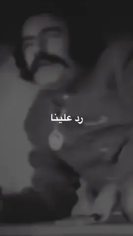 تتذكرونه  هههههههه