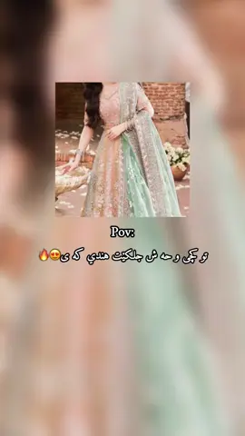 #rasty_lak #fyp #forypage #longervideo #viral 