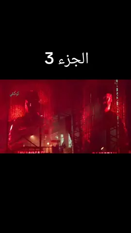 #كوكلي_cokley #قصص 
