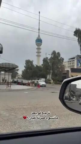 #الشعب_الصيني_ماله_حل😂😂