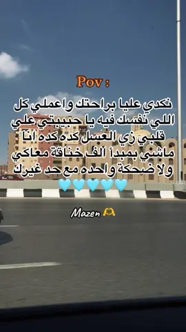 #مصمم_فديوهات_🎬🖤 #fyp #💗💗💗💗💗💗💗💗💗💗💗💗💖💖💖💖