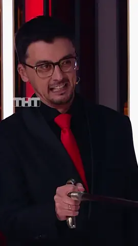 #тнт #камедиклабтикток #камедиклаблучшее #камедибатл #юмор #реки #рекомендации 