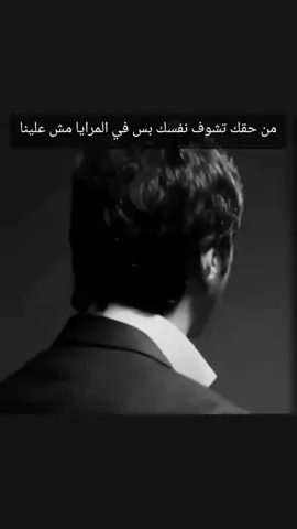 #فان #مراد_علمدار #السعودية 💚🇸🇦