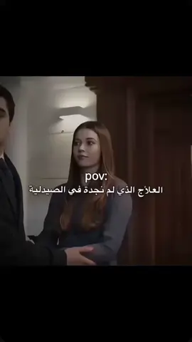 #🔥😘👸👍❤️💕😍🥰💃😜🥳🥵👏🔝✨🤩👌🔥 