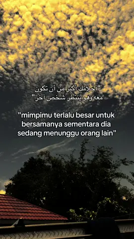 #quotes #ArabTikTok #mentahanvideo #sholawat #syairarab 