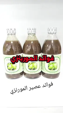 استهلك واربح ميناء 