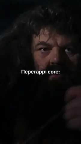 Обожнюю цей момент😂