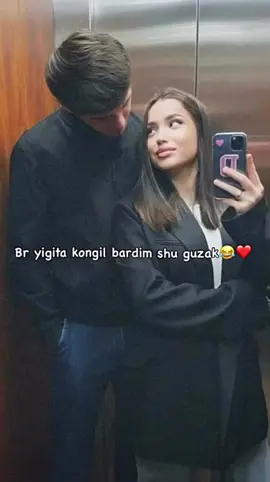 #рек 