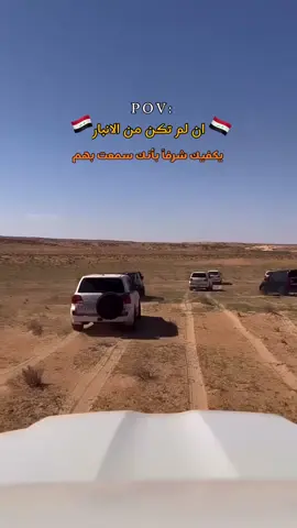 #اجواء_الشتاء #اجواء_البر 