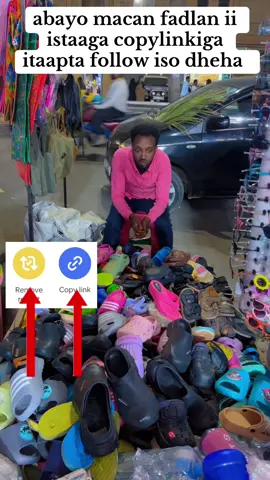 abayo macan copylinkiga ii wada taapta follow isodheha fadlan #Somalitiktokers🇸🇴 #foryoupage #foryou #fyp #greenscreen 