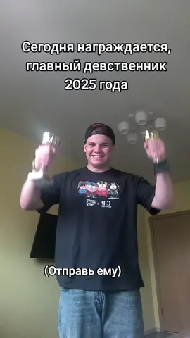 Mellstroy. game#2025 #кент #топ 