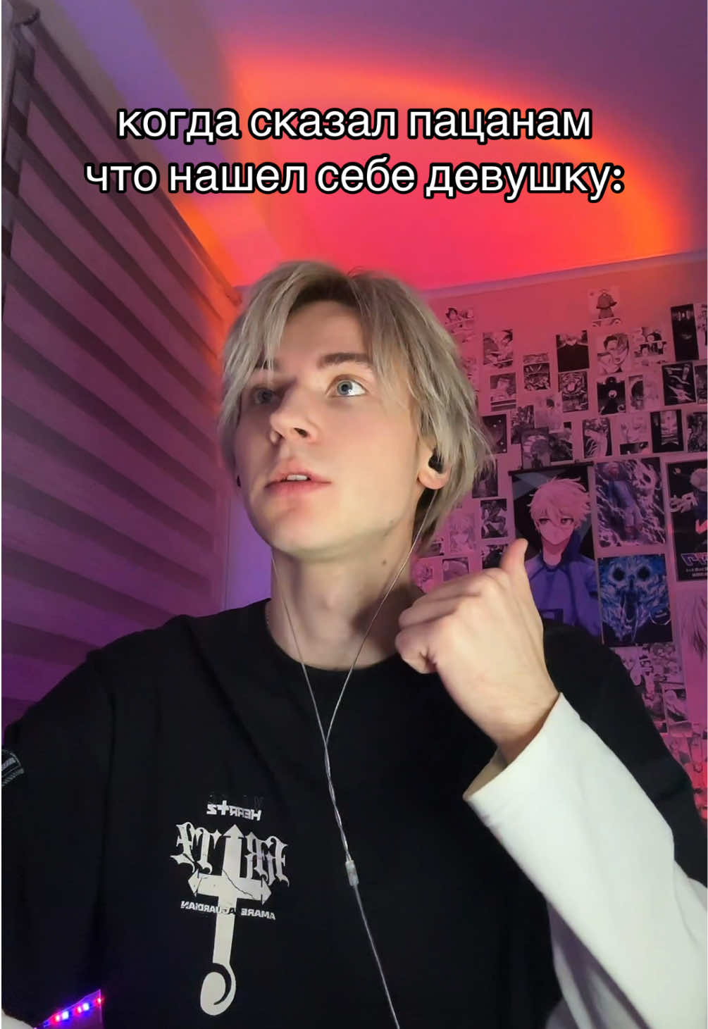 сорян пацаны тгк seishiro1122 #парни #отношения #аниме #девушка #друзья